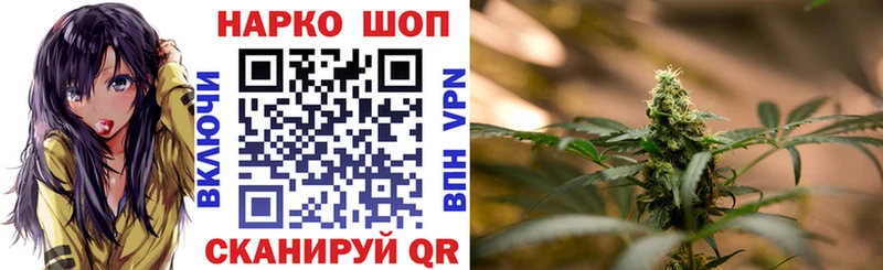 Мефедрон Вихоревка