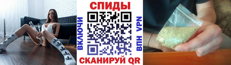 БУТИРАТ Butirat  Купить  Вихоревка 