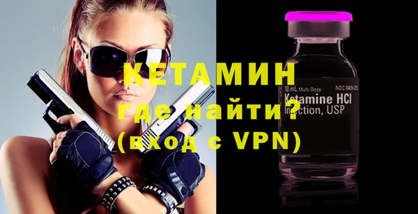 наркотики Заводоуковск