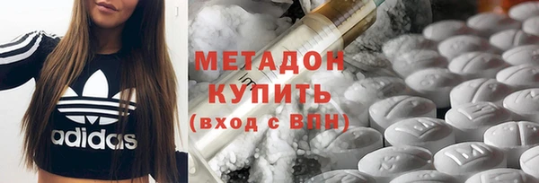 наркотики Заводоуковск