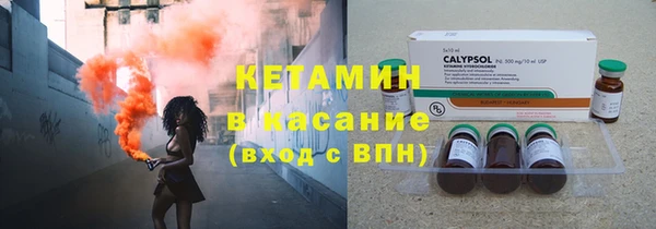 наркотики Заводоуковск