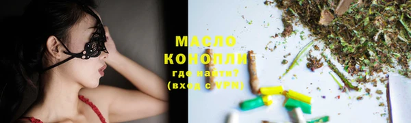 героин Ельня