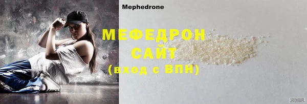 героин Ельня