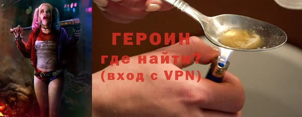 ALPHA-PVP Елабуга