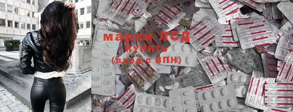героин Ельня