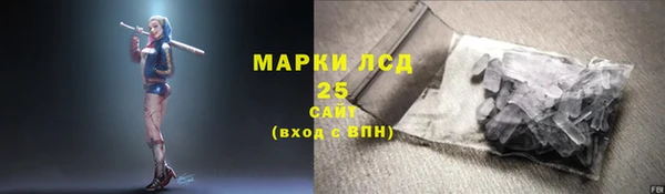 ALPHA-PVP Елабуга