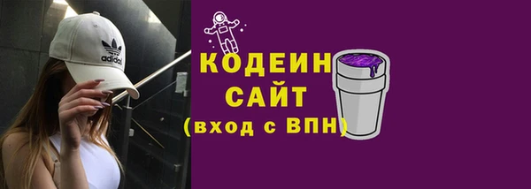 героин Ельня