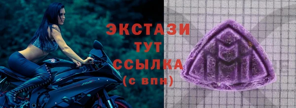 героин Ельня