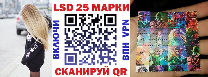 Марки N-bome 1,5мг  Купить где  Вихоревка 