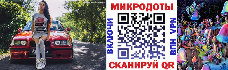 Купить  Вихоревка  Псилоцибиновые грибы прущие грибы 